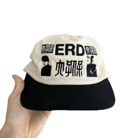 Enfants Riches Déprimés Hat ERD