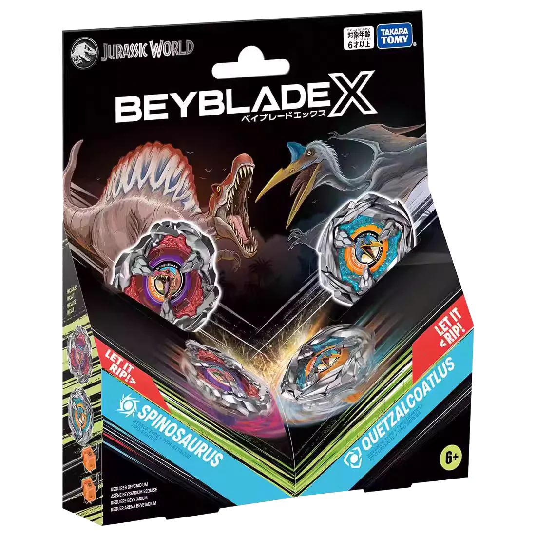 Tokara Tomy Beyblade X Spinner