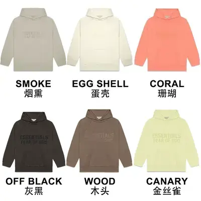FOG Essentials 2022 Fleece Letter Hoodie