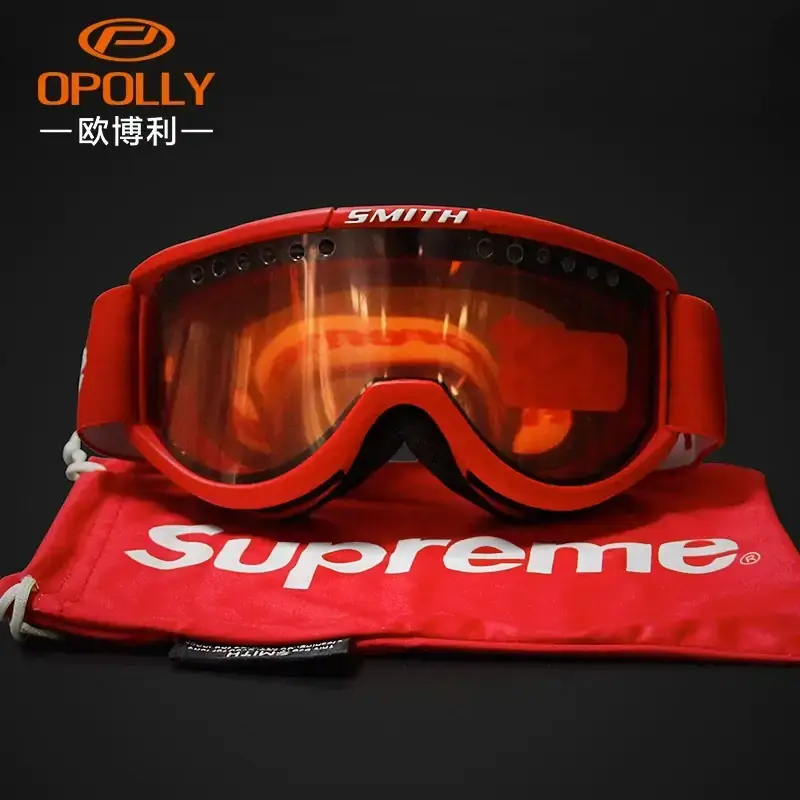Supreme Ski Goggles