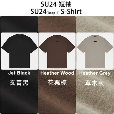 FOG Essentials 2024 Summer Offset T-Shirt