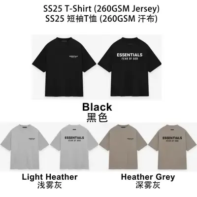 FOG Essentials 25SS 24FW T-Shirt