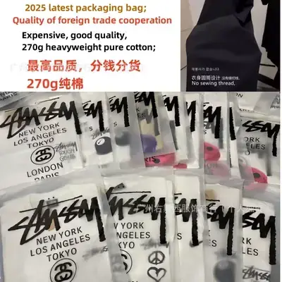 Stussy Tee (+10 models)