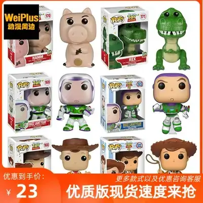 Toy story Funko