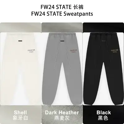 FOG Essentials 2024 State Sweatpants