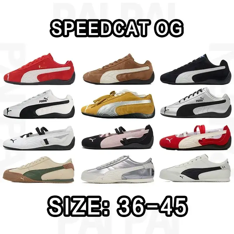 [PAI] Puma Speed Cat