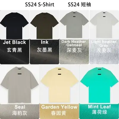 FOG Essentials 2024 Printed T-Shirt