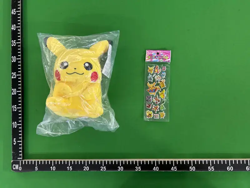 pokemon plush