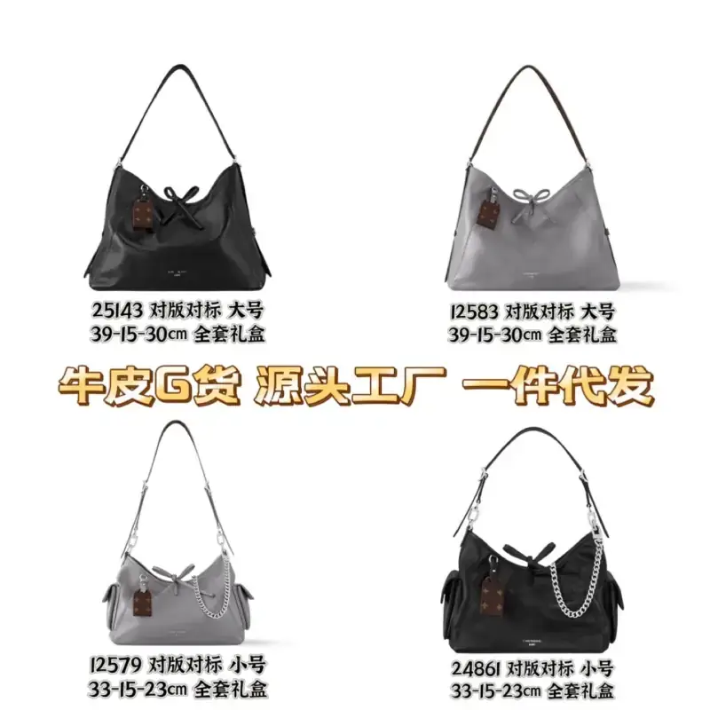 Louis vuitton CarrayAll Handsbags