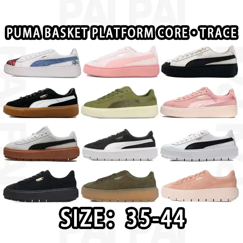 Puma Basket Platform