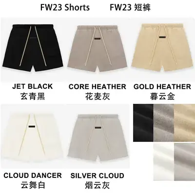 FOG Essentials 2023 Cloud Shorts