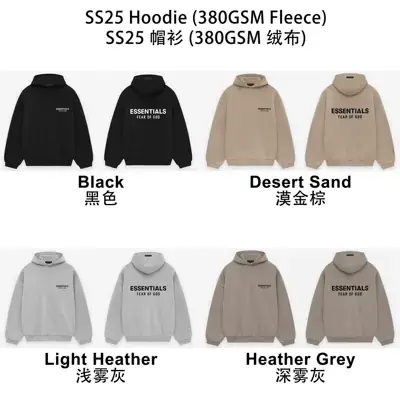 FOG Essentials 25SS 24FW Hoodie