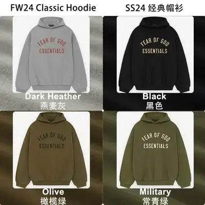 FOG Essentials 2024 480G Hoodie